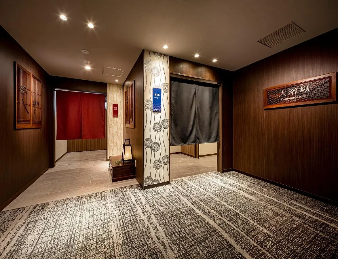 ****  Rihga Gran Kyoto Hotel Japan