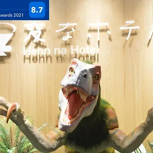 https://henn-na-hotel-nishishinsaibashi.hotels-osaka.net