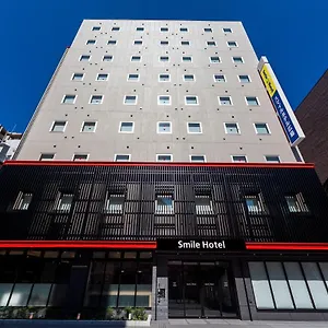 https://smile-hotel-hiroshima.hotelsinhiroshima.com