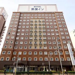 Hotel Toyoko Haneda Airport No.2 Tóquio
