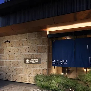 酒店 Mimaru, 京都