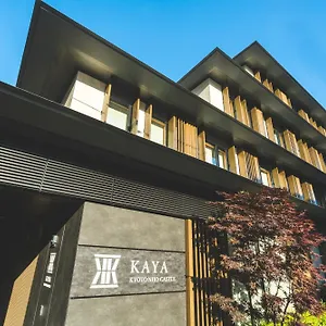 酒店 Kaya Nijo Castle, Bw Signature Collection By Western, 京都