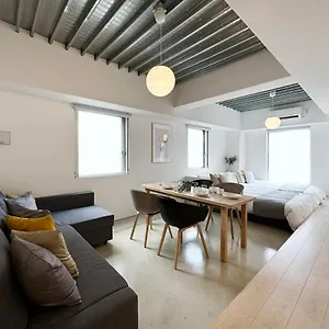 Bhotel Arts Dobashi - For 6 Ppl Near Peace Park Apartment