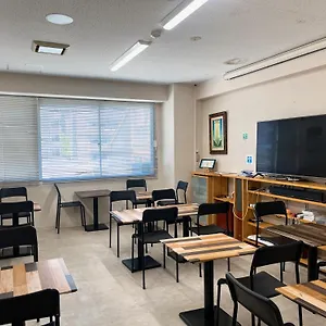 Albergue Mallika Hiroshima
