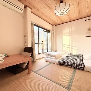 Syoga A House, Next To Natural Park, Near Umeda 梅田駅 招待所 大阪