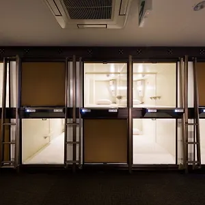 Hotel Cápsula Capsule Cube Hiroshima