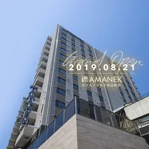 Amanek Kamata-eki Mae 3* Tokio