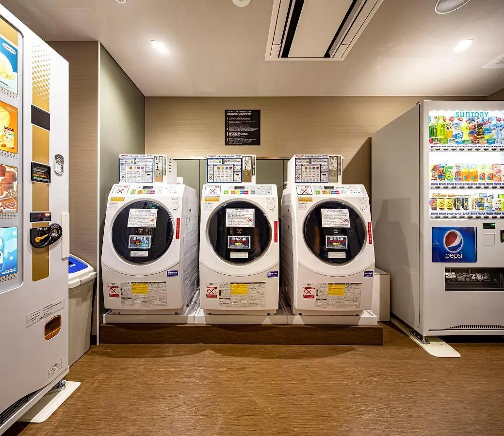 Rihga Gran Kyoto Hotell