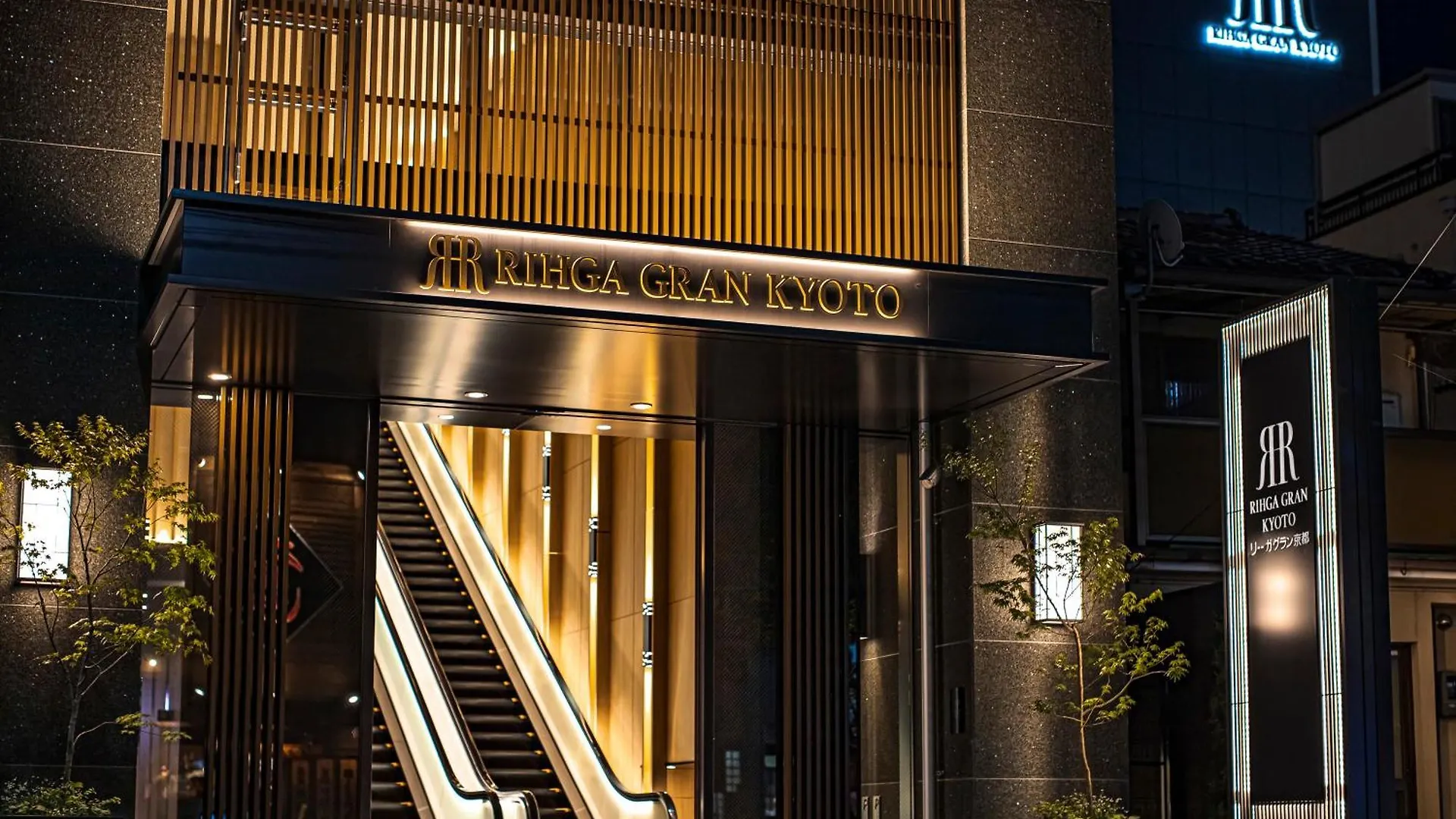 Rihga Gran Kyoto Hotel