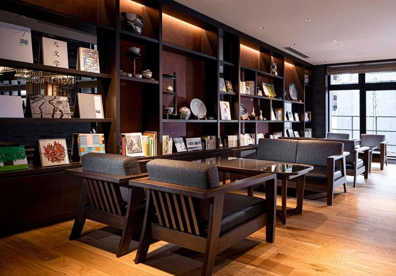 Rihga Gran Kyoto Hotel