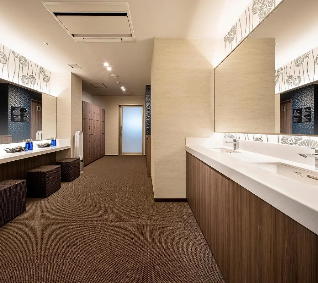 Rihga Gran Kyoto Hotel Japan