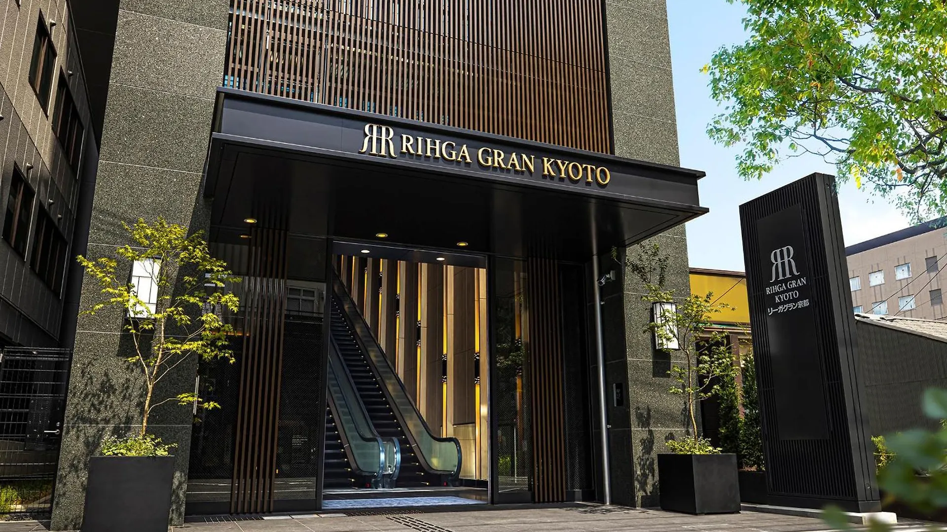 Rihga Gran Kyoto Hotel