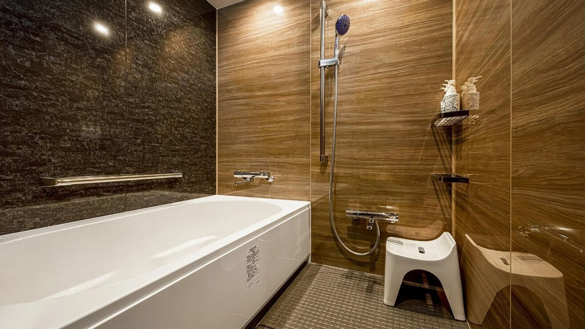 Rihga Gran Kyoto Hotel