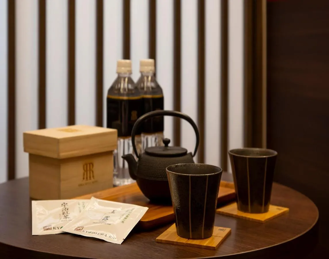 Rihga Gran Kyoto Hotel